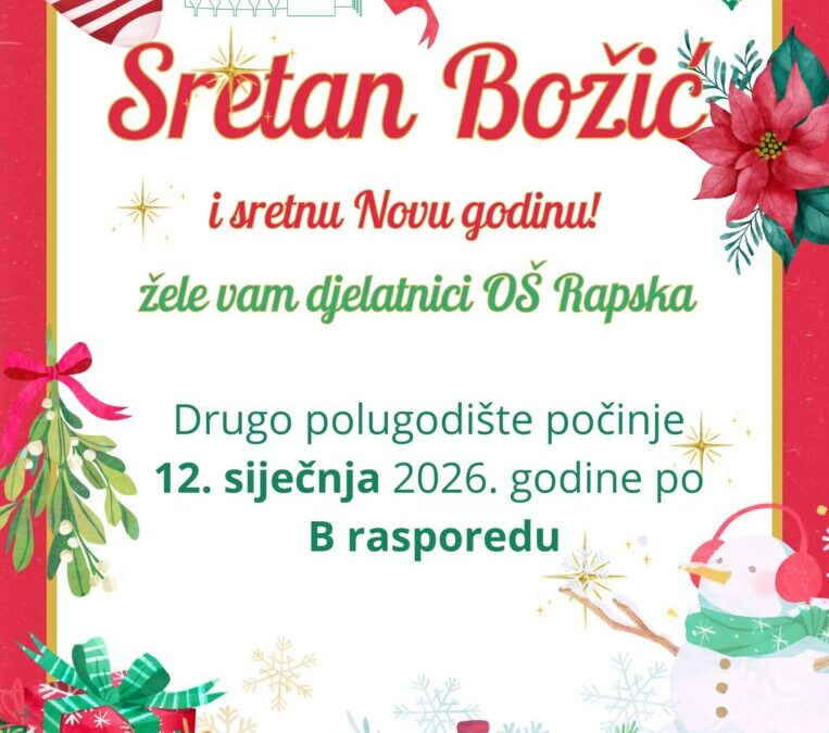 Božićna čestitka